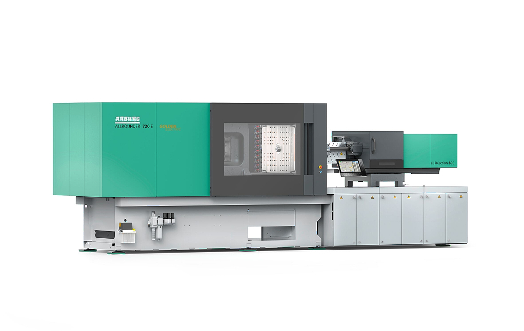 Arburg: Golden Electric's new Allrounder 720 E is the answer to the growing demand for an economical and efficient machine