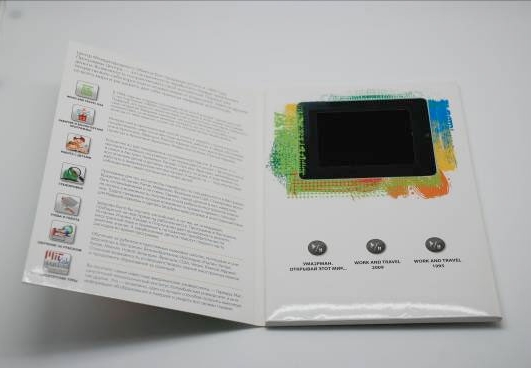 VIDEO BOOKLET from EQUICom