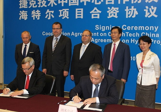 CzechTech China Center opened in Suzhou