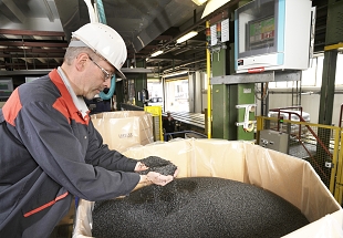 Polyamide 6 meets the highest criteria for new standards for fire protection of railway vehicles