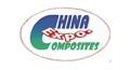 China Composites Expo 2025