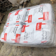 TPE Hytrel G5544 in original packaging, 500 kg