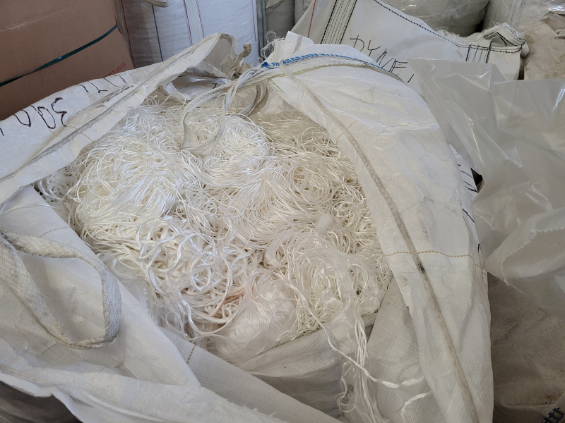 Sell: PE dyneema fibers