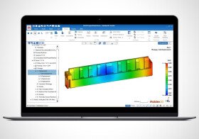 New version of simulation software Moldex3D R17 - closer to the reality of plastic parts production