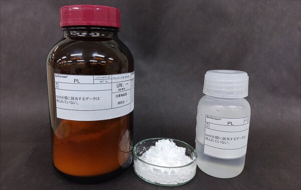 Japanese company artience introduces a breakthrough: synthetic polymers to aid in disease diagnostics